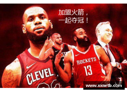 乐鱼电竞NBA最抠门的老板,火箭老板让人饮恨,雷霆老板毁灭一个王朝 - 副本